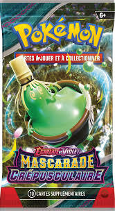 Twilight Masquerade